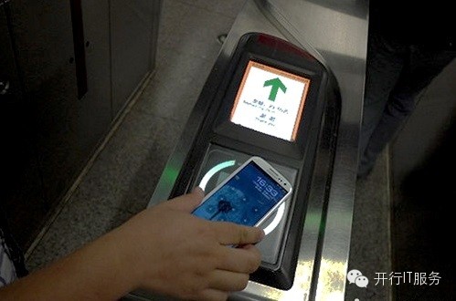 中国移动NFC专用SIM卡测试过程介绍——中国一卡通网